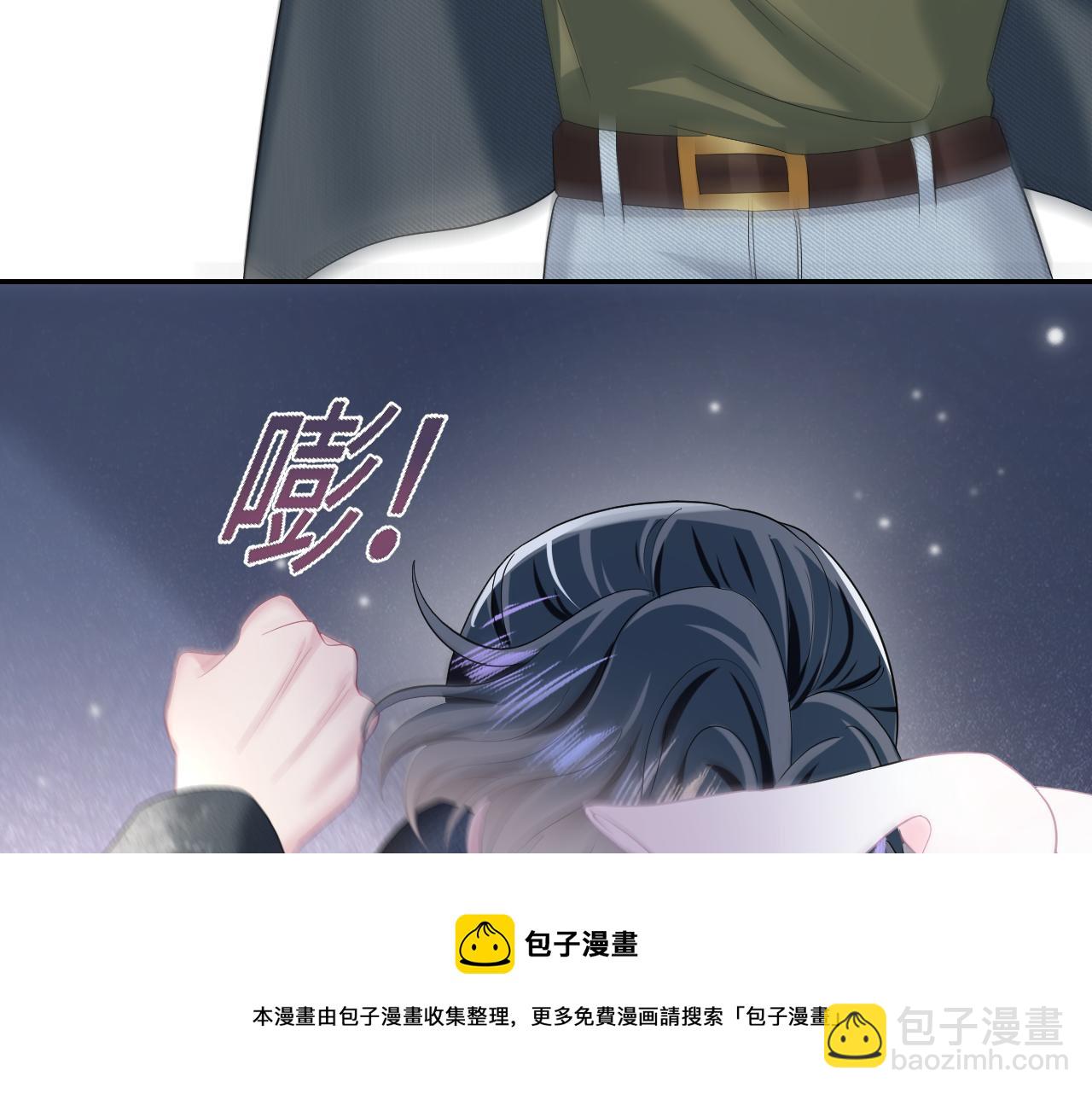 第73话  兔兔霸气护夫72