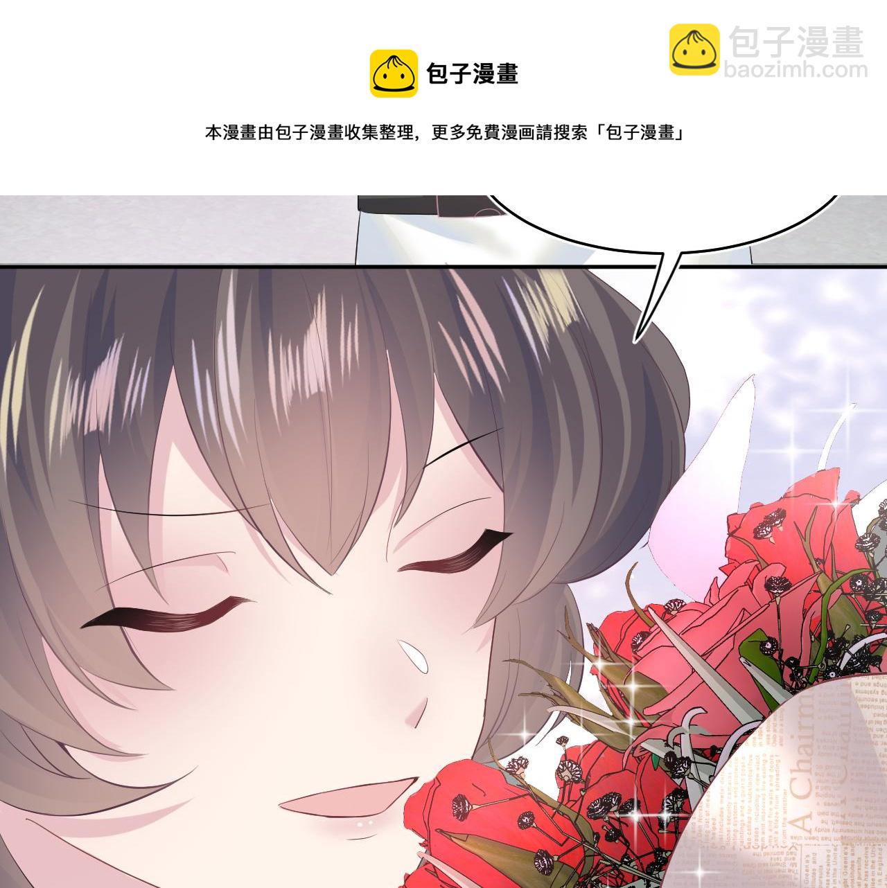 第73话  兔兔霸气护夫8