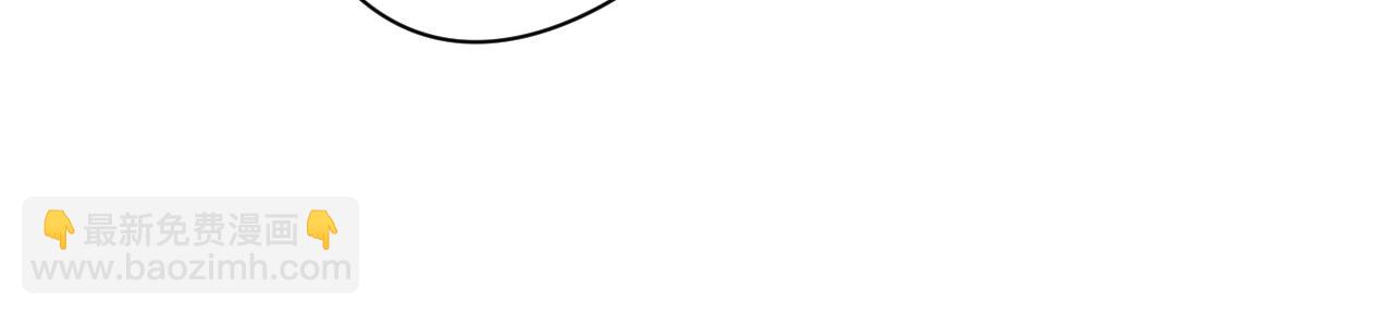 第73话  兔兔霸气护夫81