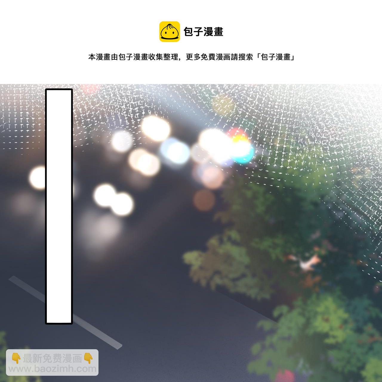 第73话  兔兔霸气护夫84