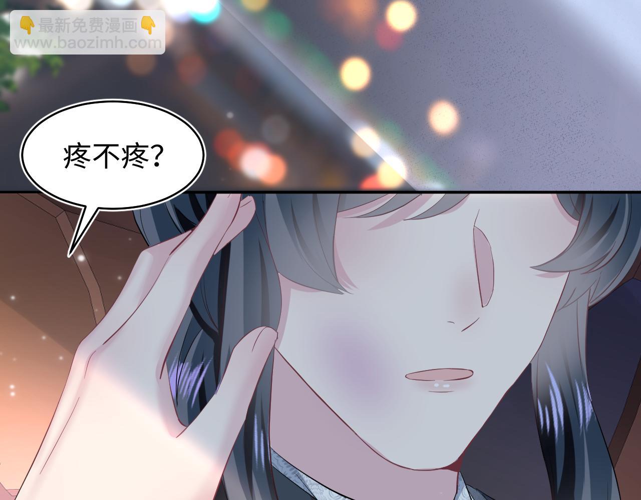 第73话  兔兔霸气护夫86
