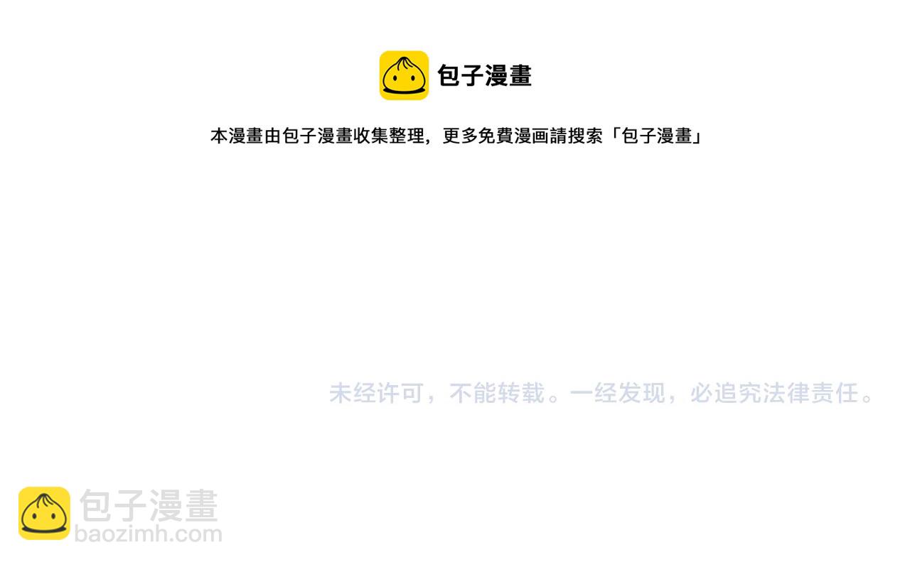 第74话 亲亲抱抱摸耳朵100