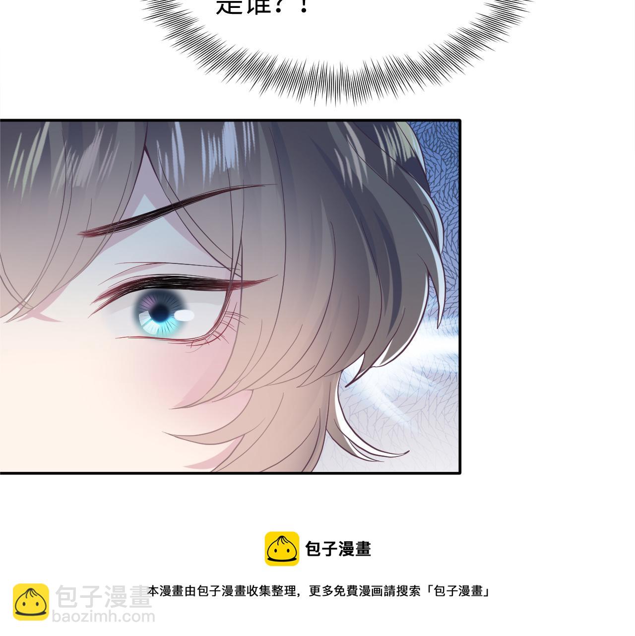 第74话 亲亲抱抱摸耳朵108