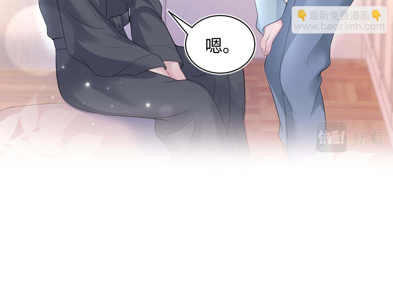 第74话 亲亲抱抱摸耳朵18