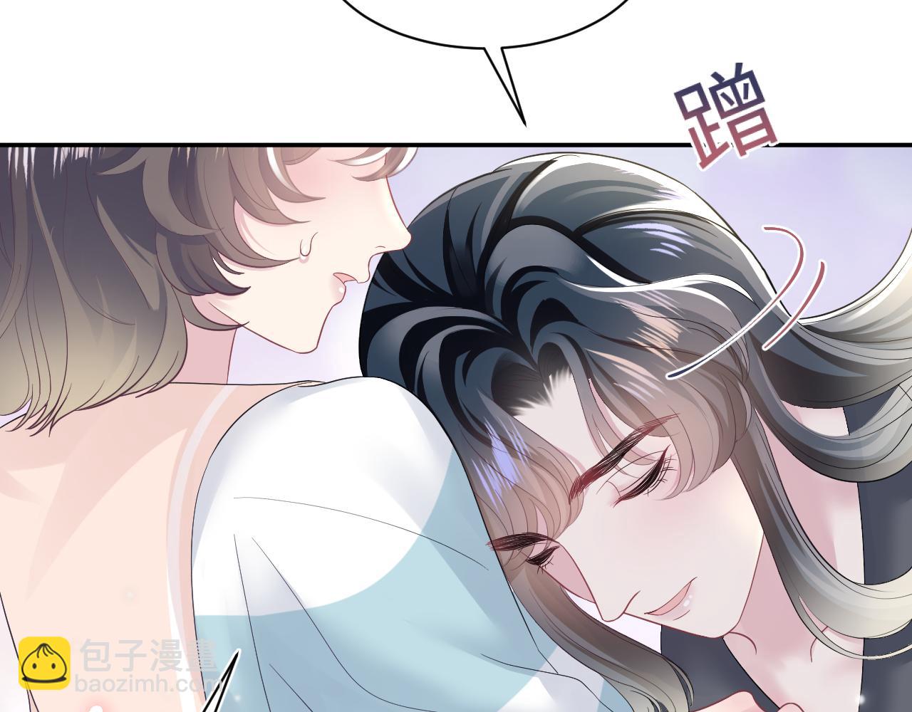 第74话 亲亲抱抱摸耳朵31