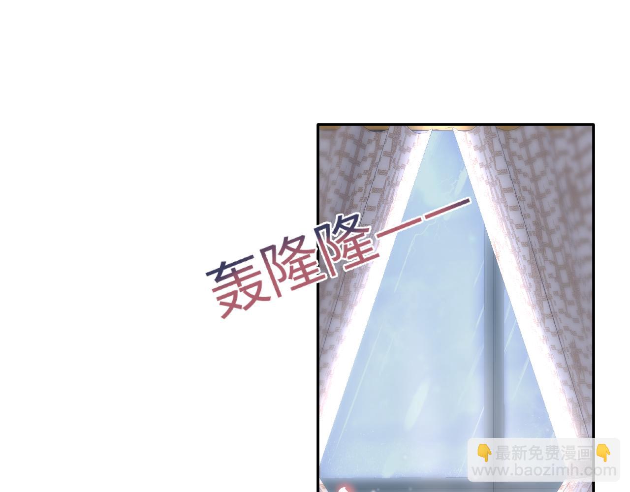 第74话 亲亲抱抱摸耳朵34