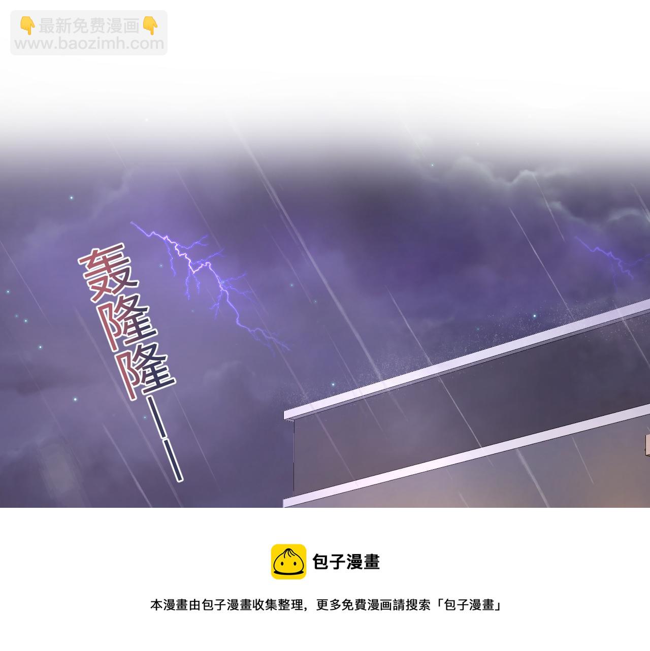 第74话 亲亲抱抱摸耳朵4