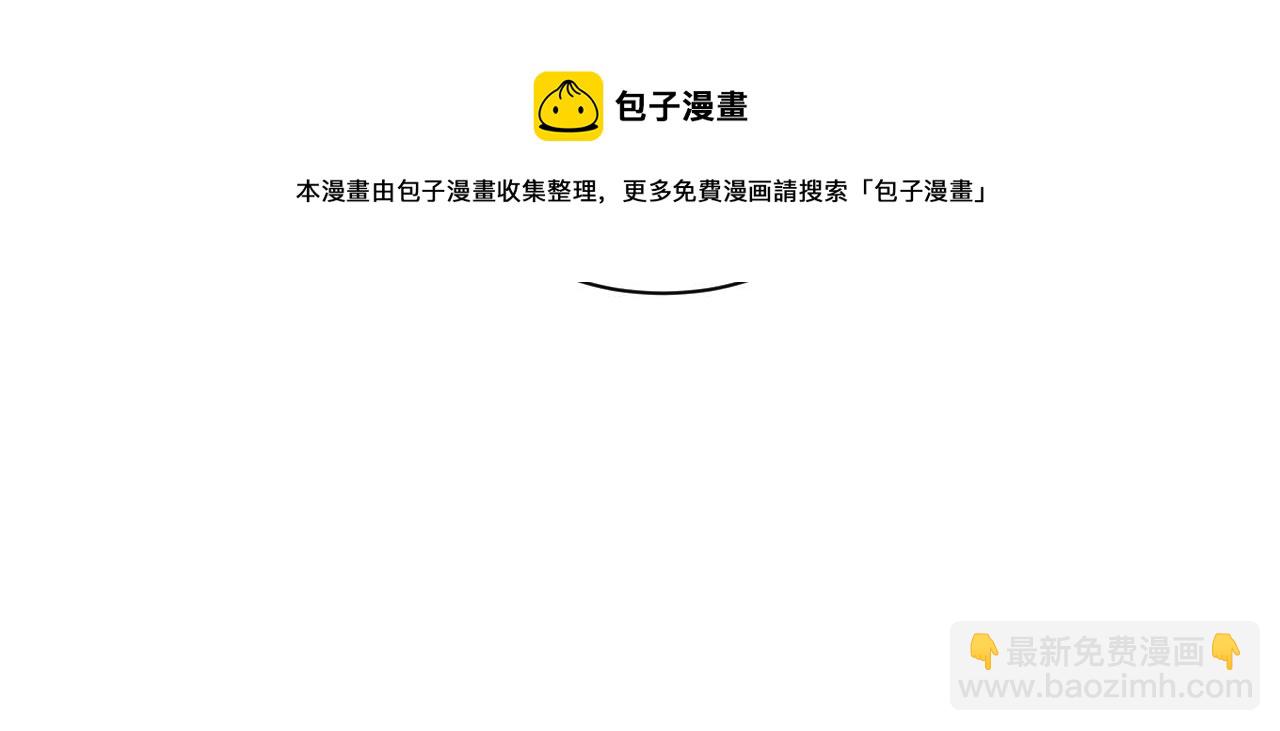 第74话 亲亲抱抱摸耳朵52