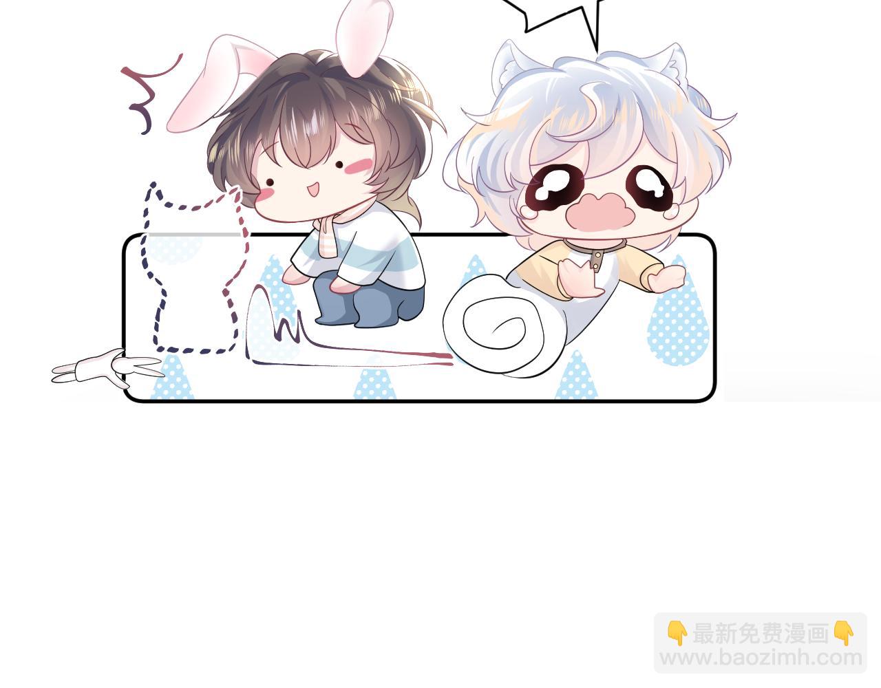 第74话 亲亲抱抱摸耳朵61