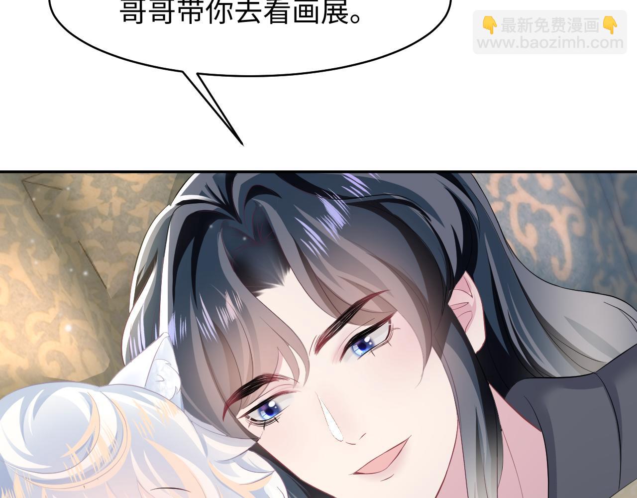 第74话 亲亲抱抱摸耳朵73