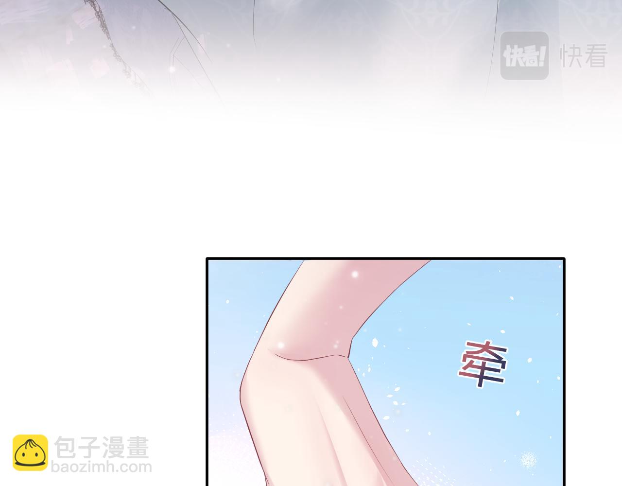 第74话 亲亲抱抱摸耳朵78