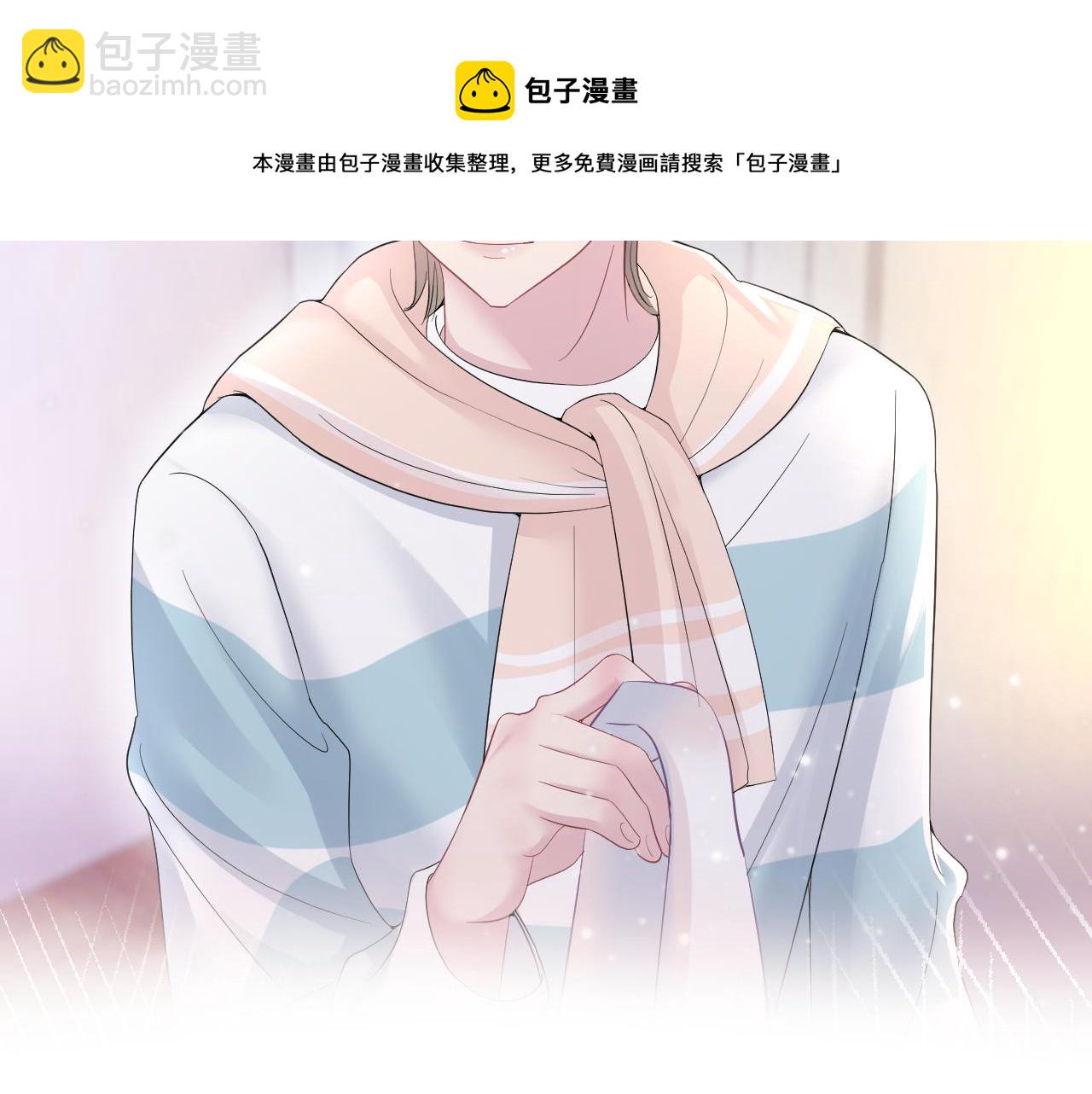 第74话 亲亲抱抱摸耳朵8