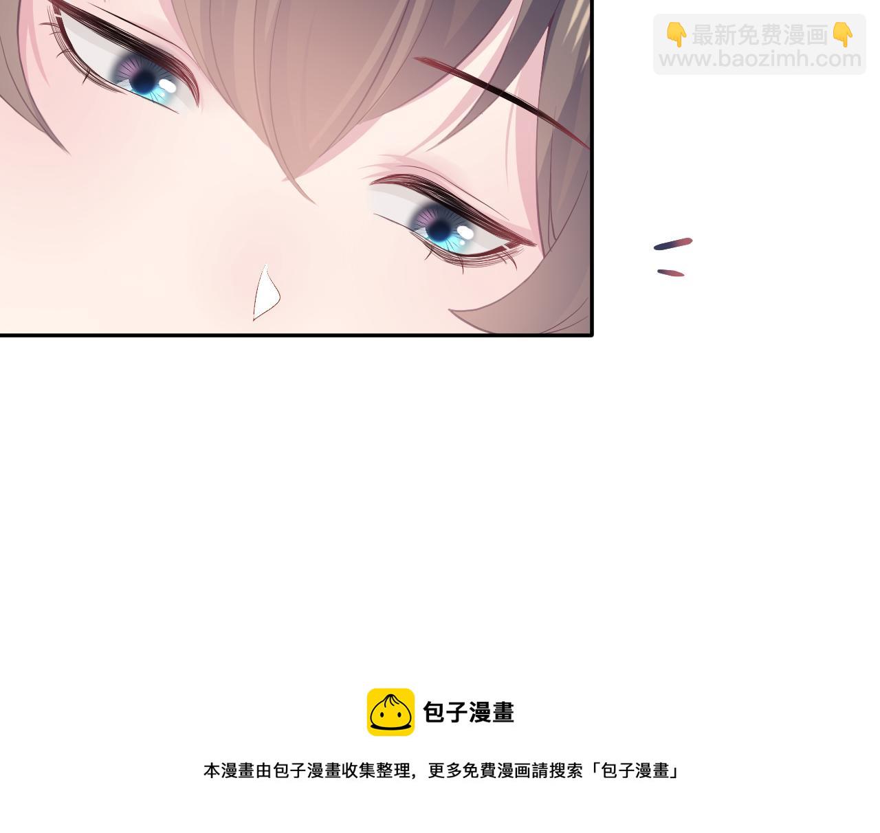 第74话 亲亲抱抱摸耳朵80