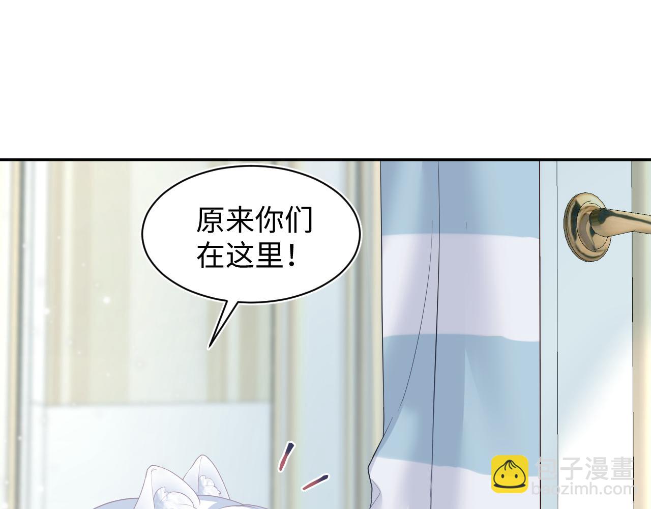 第74话 亲亲抱抱摸耳朵95