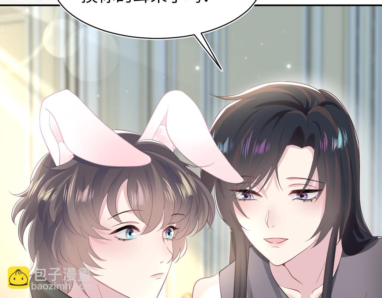 第75话  得寸进尺的大猫猫11