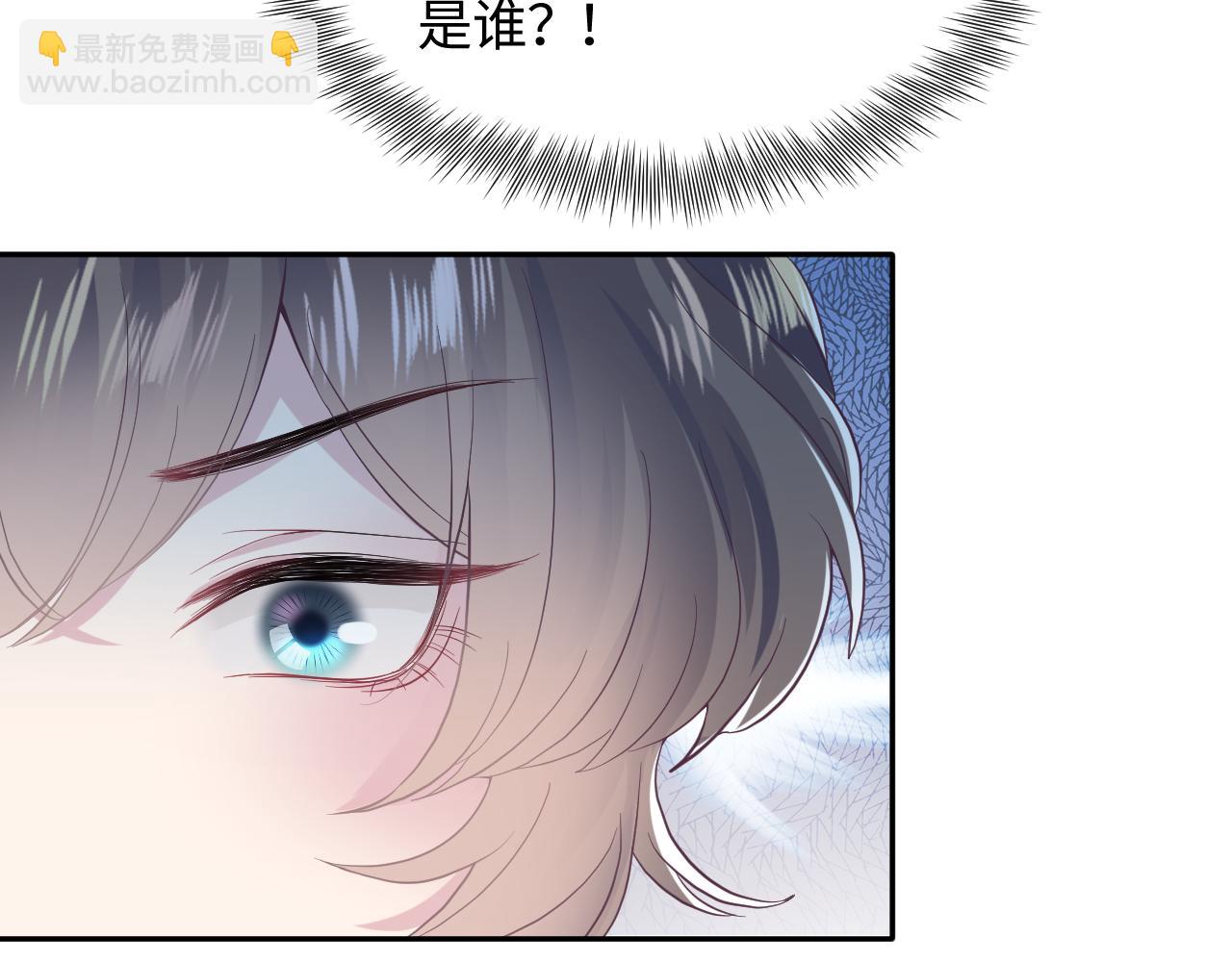 第75话  得寸进尺的大猫猫22
