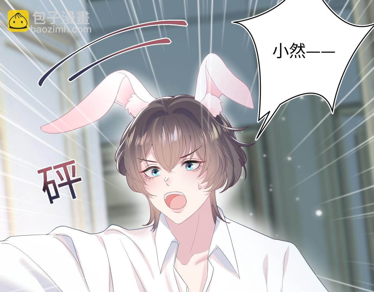 第75话  得寸进尺的大猫猫27