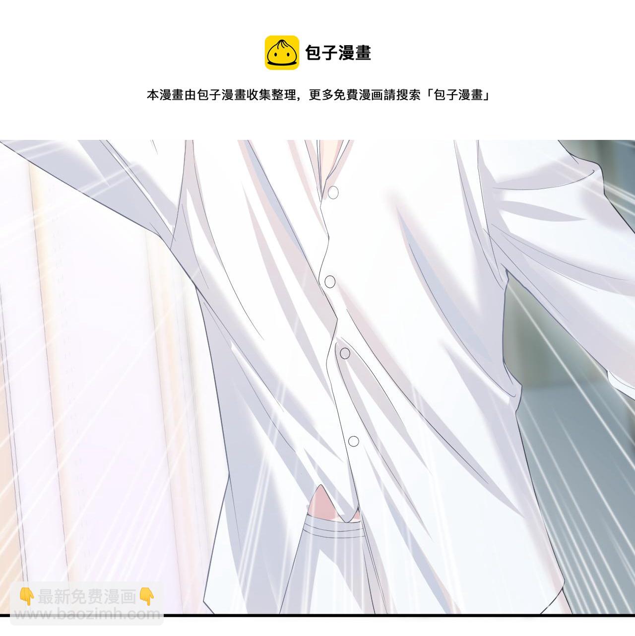 第75话  得寸进尺的大猫猫28