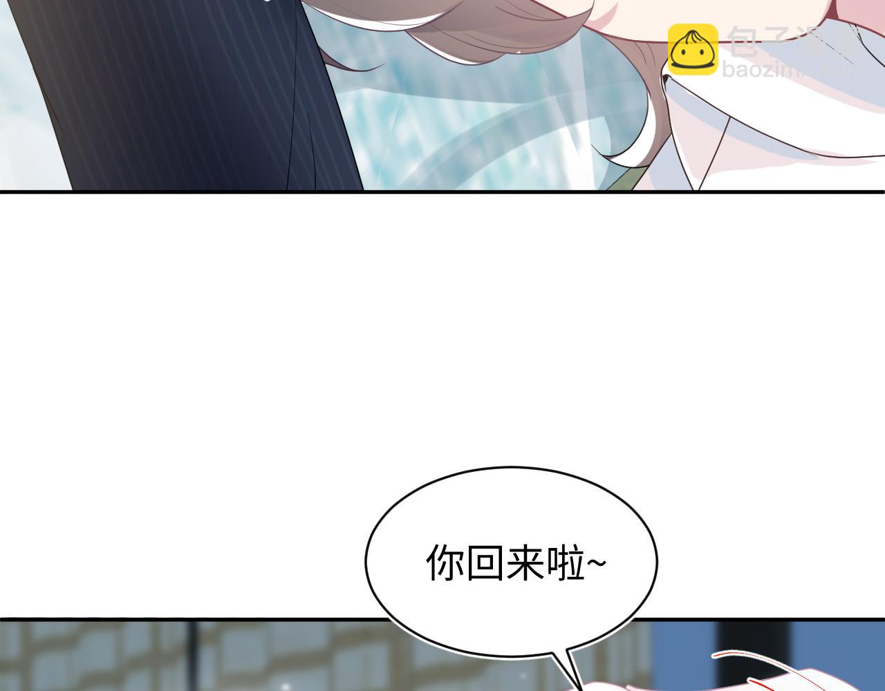 第75话  得寸进尺的大猫猫43