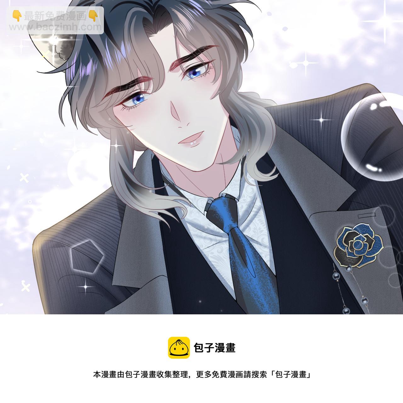 第75话  得寸进尺的大猫猫68