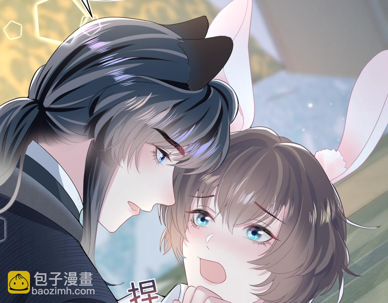 第75话  得寸进尺的大猫猫75