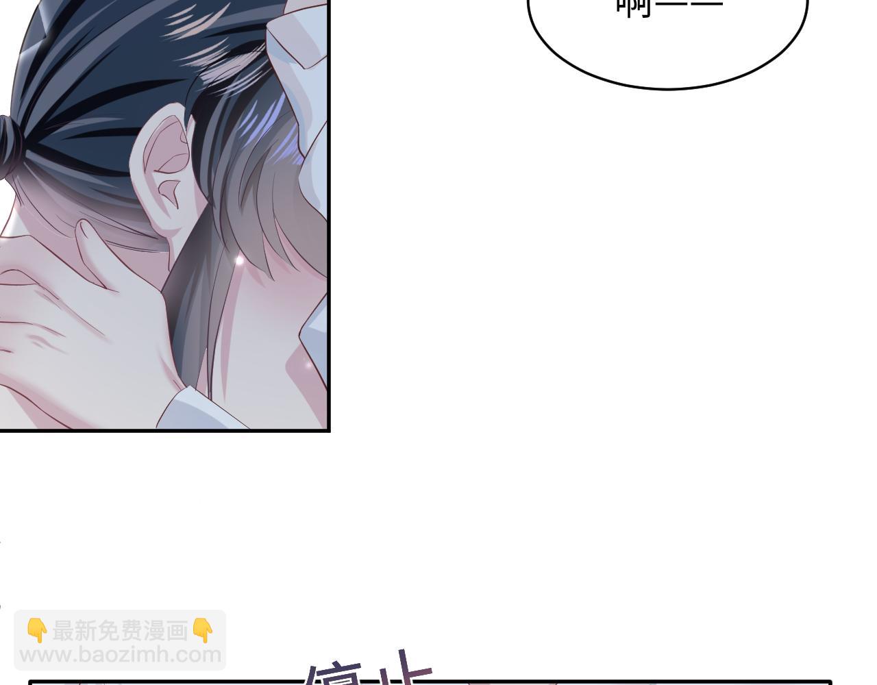 第75话  得寸进尺的大猫猫82