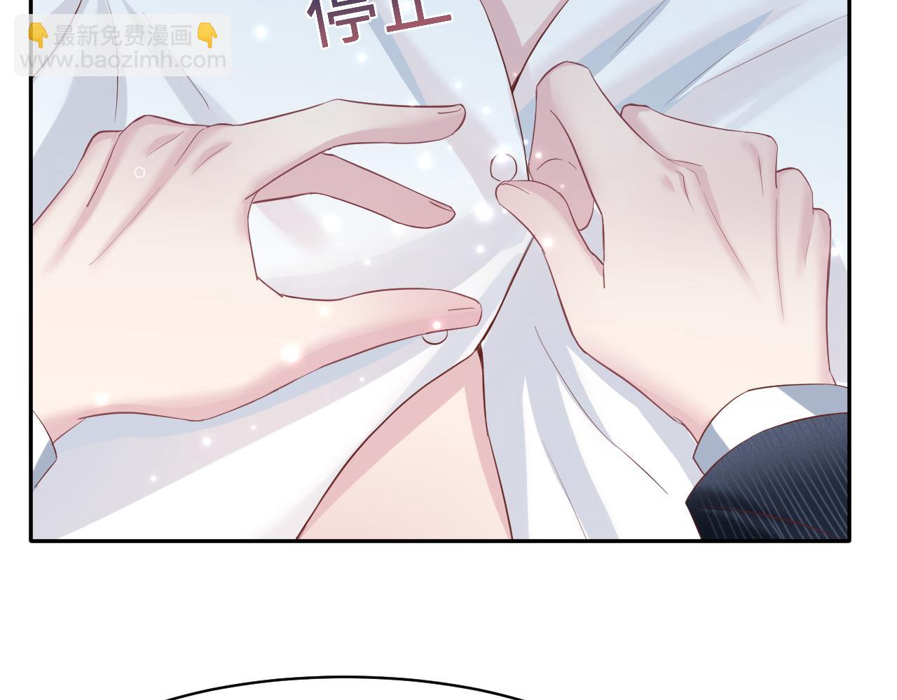 第75话  得寸进尺的大猫猫83
