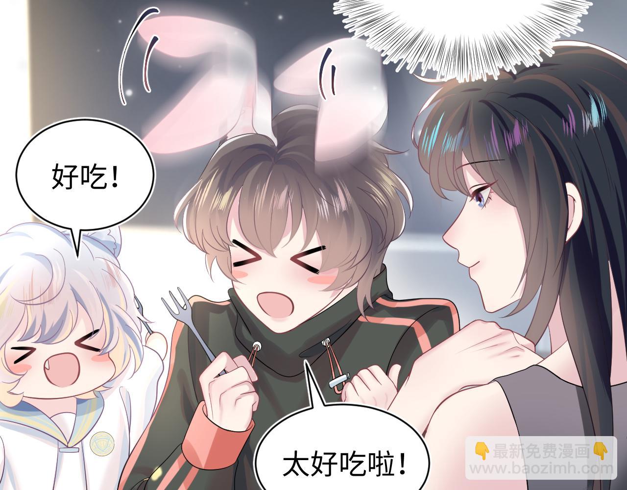 第75话  得寸进尺的大猫猫9