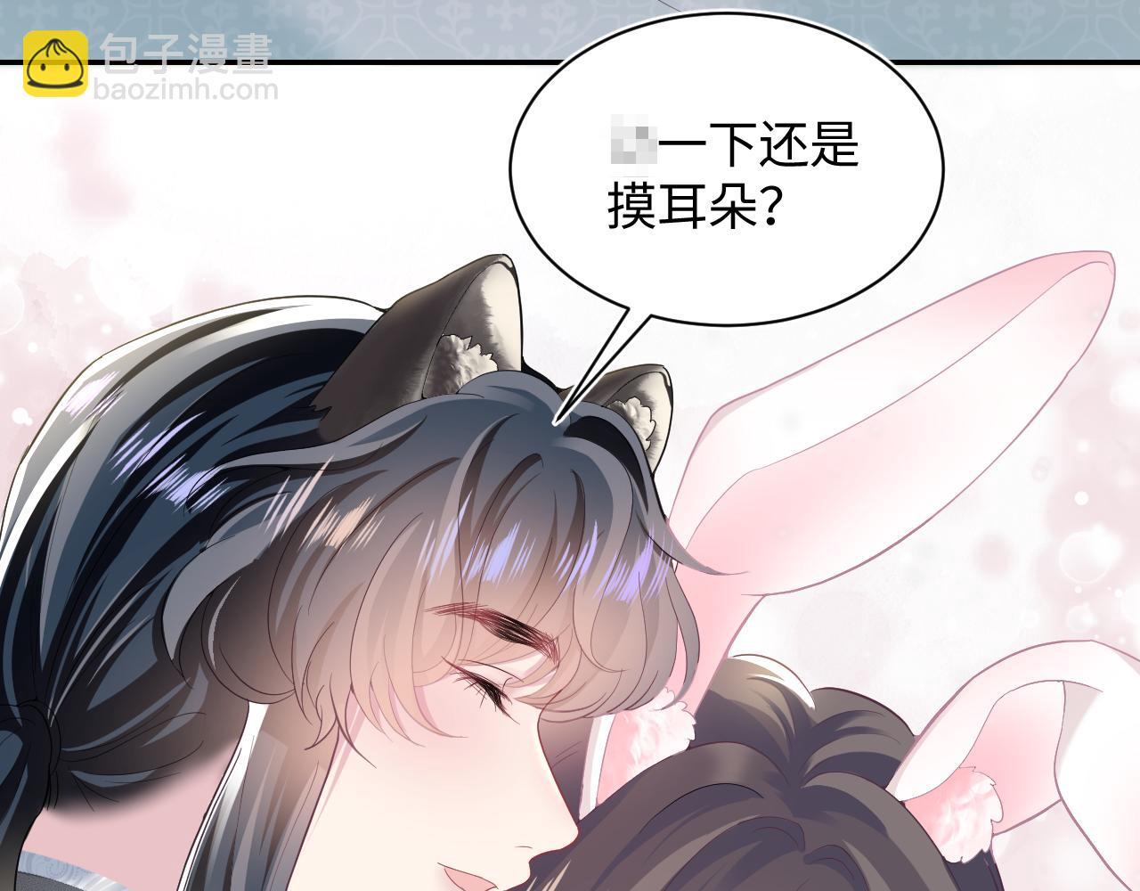 第76话 主角人设崩塌中21