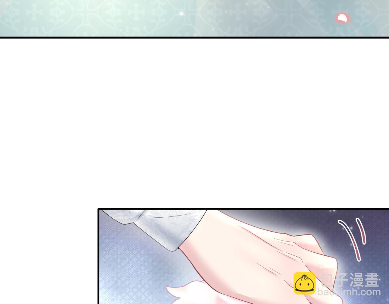第76话 主角人设崩塌中43