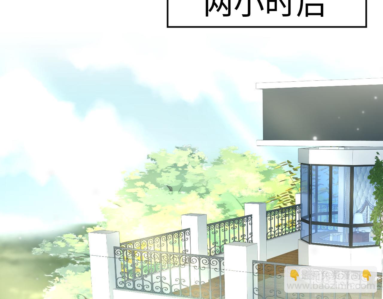 第77话 恶毒女配登场！16