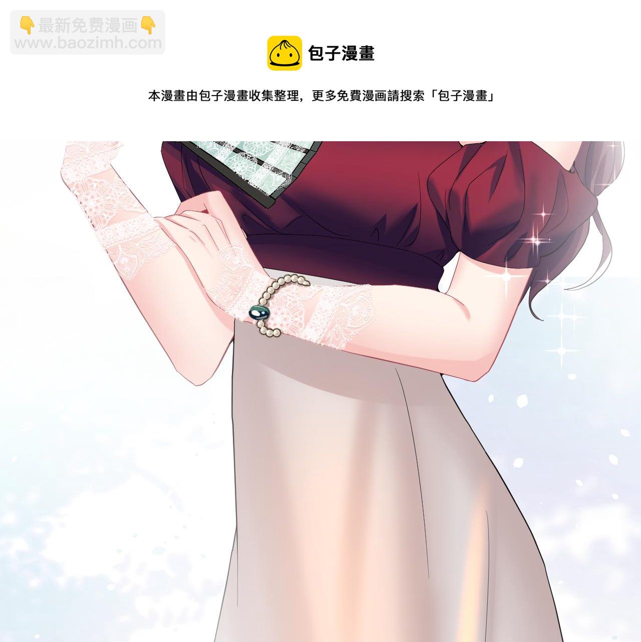 第77话 恶毒女配登场！20