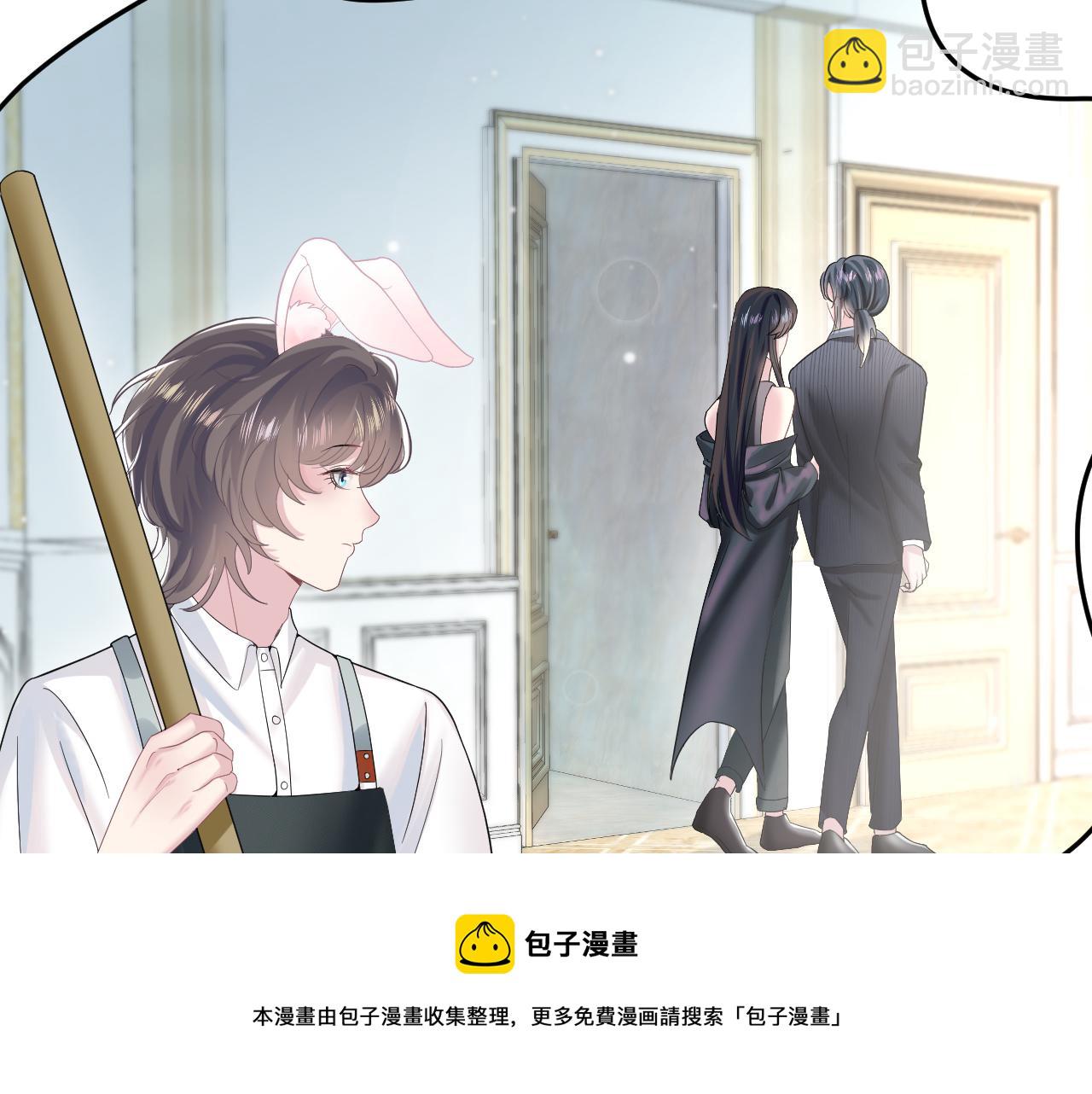 第77话 恶毒女配登场！40