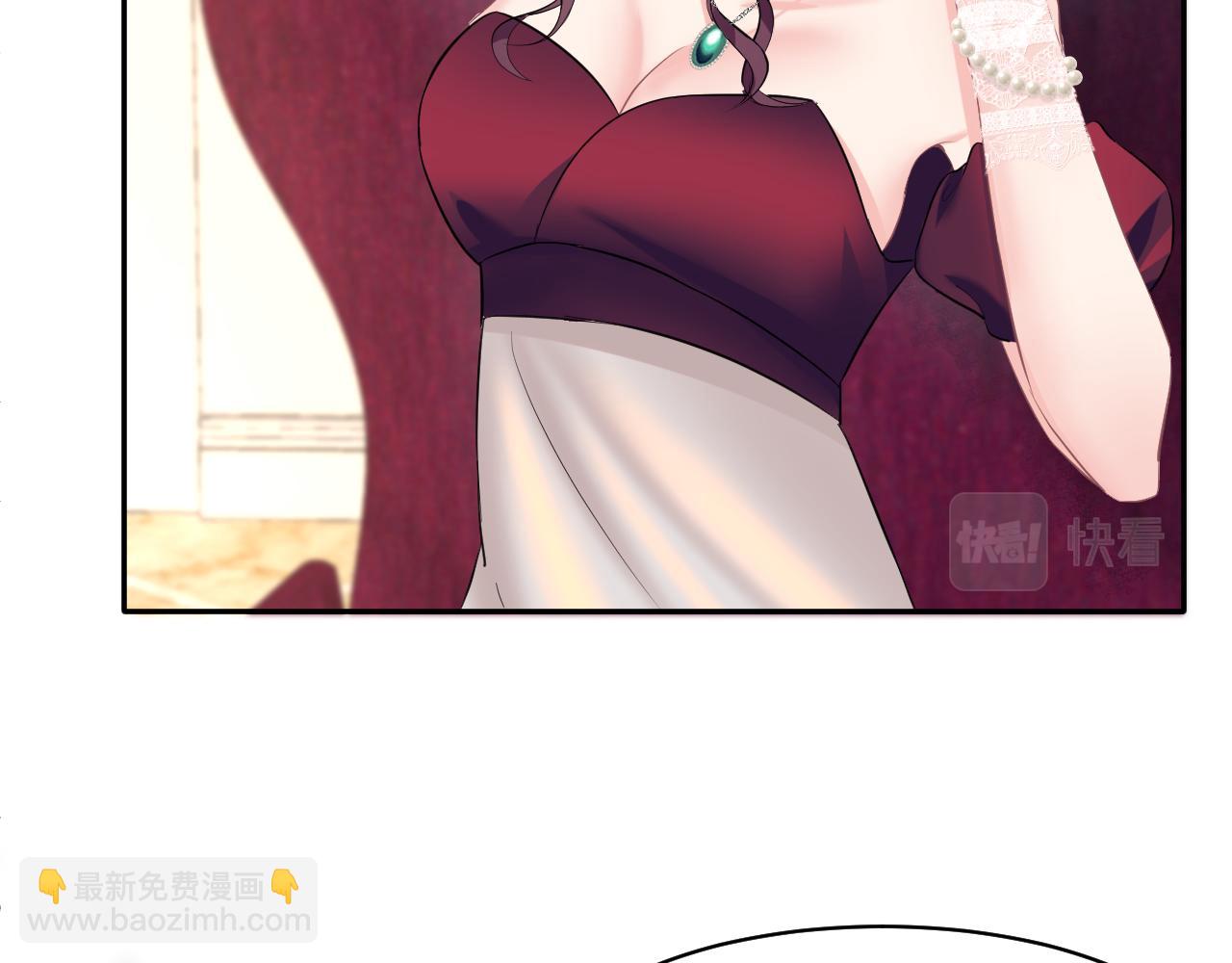第77话 恶毒女配登场！46