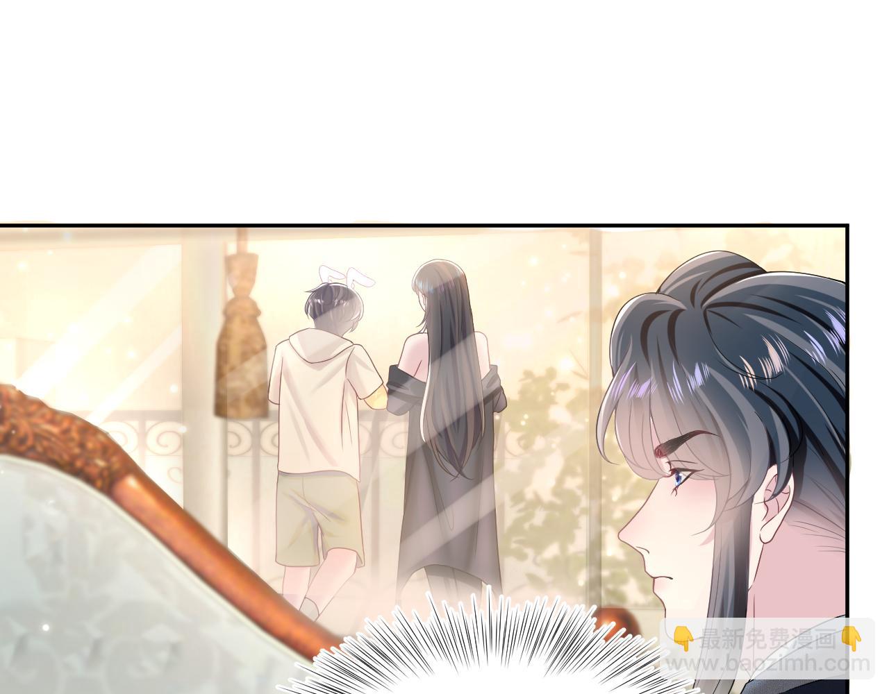第78话 同一个情敌？4