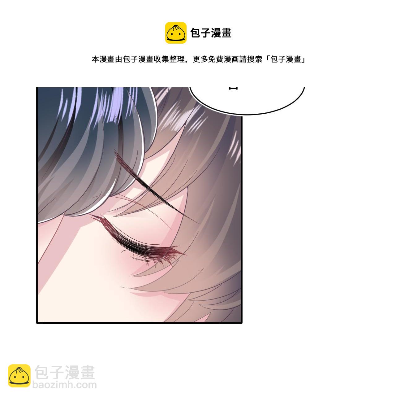 第78话 同一个情敌？40