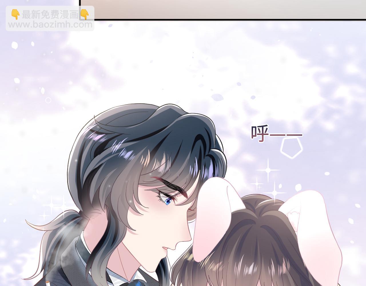 第78话 同一个情敌？43