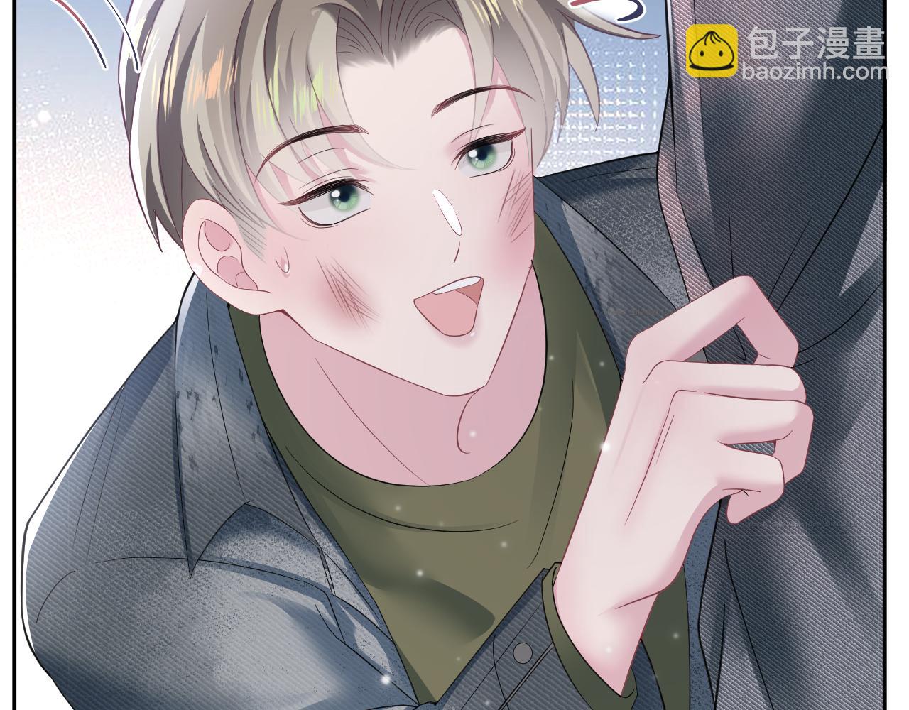 第78话 同一个情敌？68