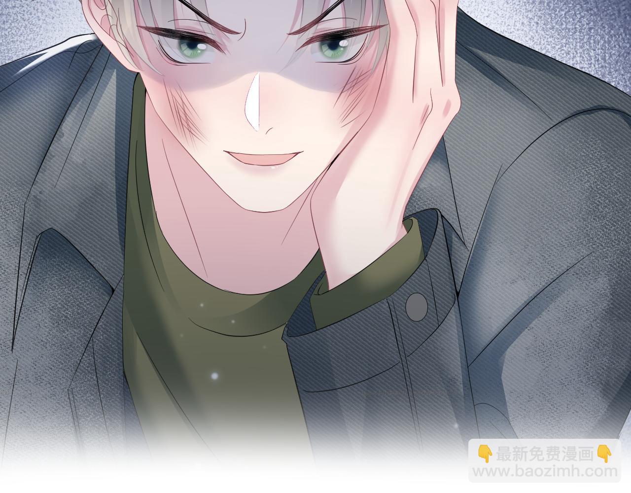 第78话 同一个情敌？73