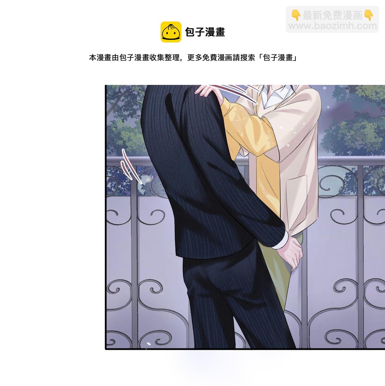 第79话  主动出击10