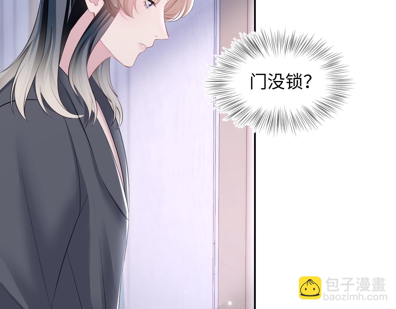 第79话  主动出击25