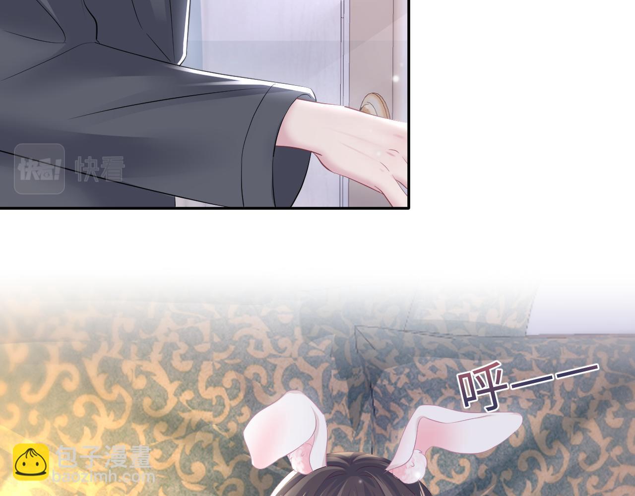 第79话  主动出击26
