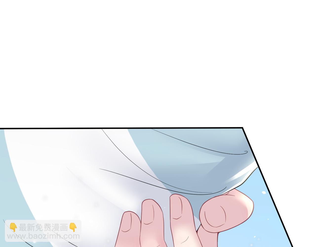 第79话  主动出击38