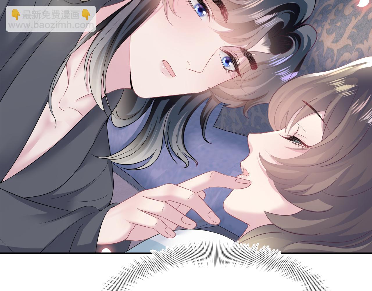第79话  主动出击52