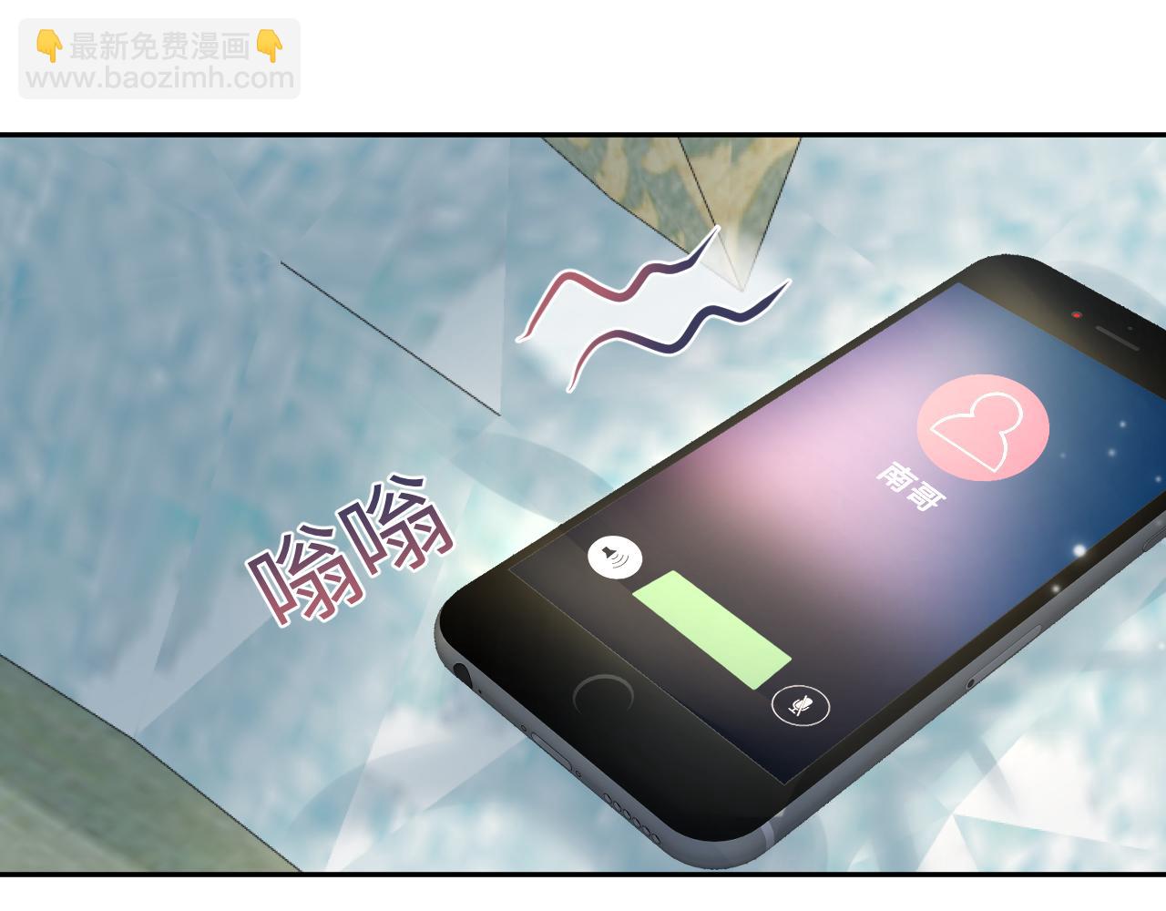 第79话  主动出击58