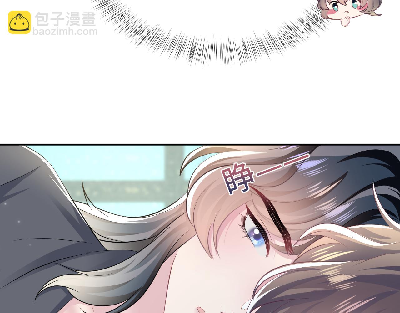 第79话  主动出击63