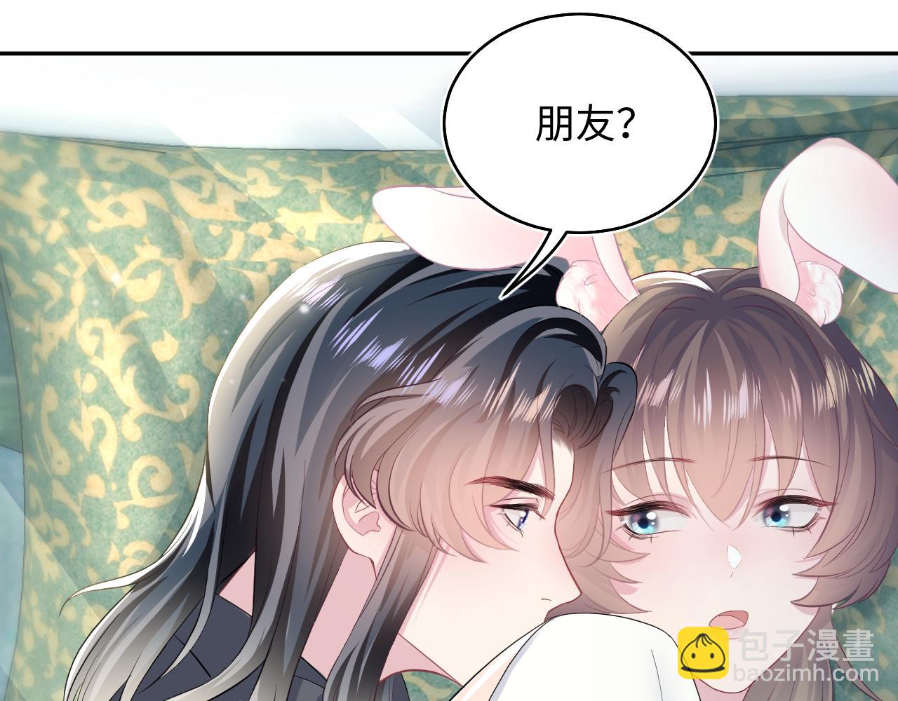 第79话  主动出击65