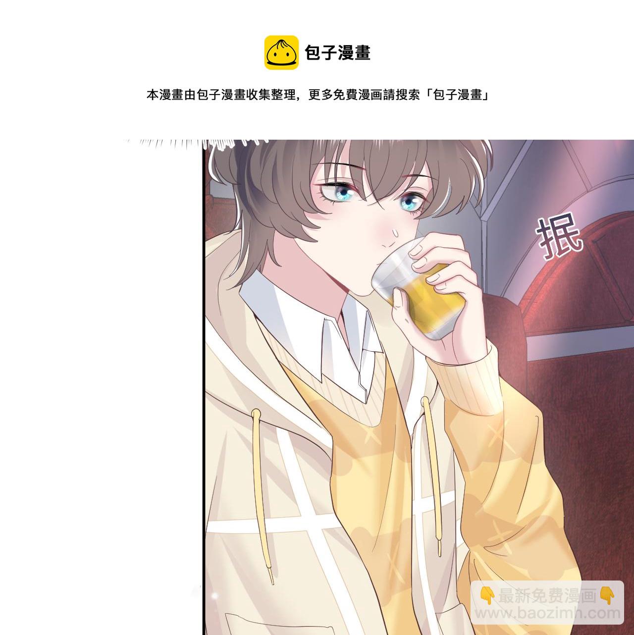 第79话  主动出击74