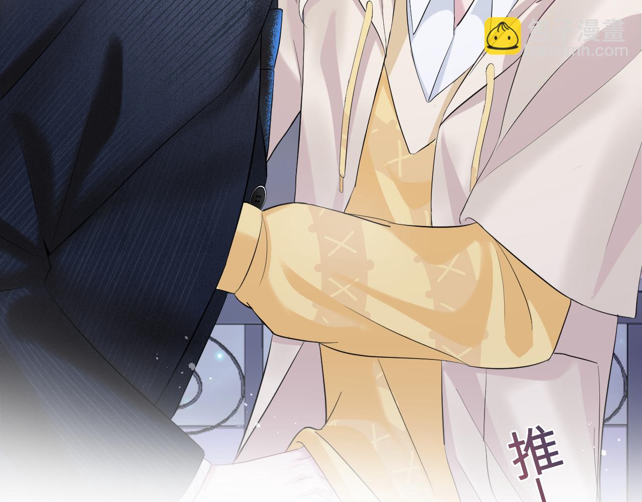 第79话  主动出击8