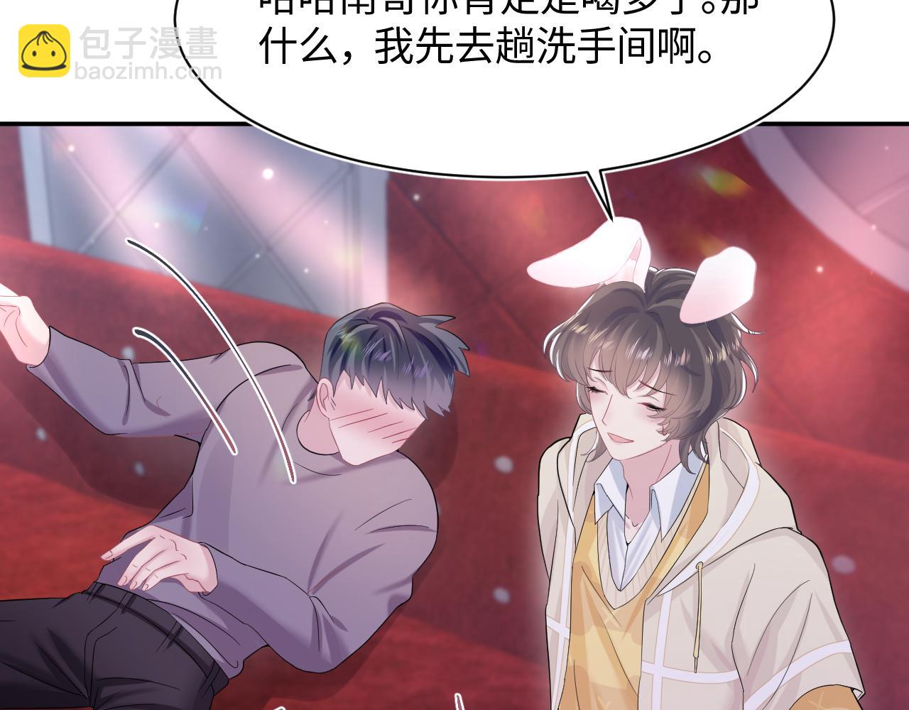 第79话  主动出击81
